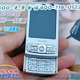 Illustration for article titled Tiny Chinese N95 Clone Now Right Sized For Babies, Brian Lam